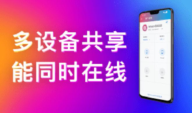 一键下载,轻松安装!macOS上LetsVPN快连加速器的搭建全攻略